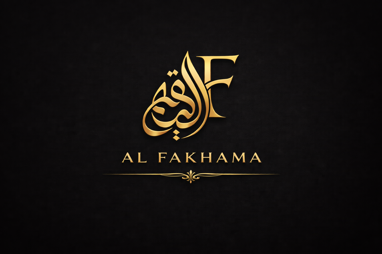 Al Fakhama Logo